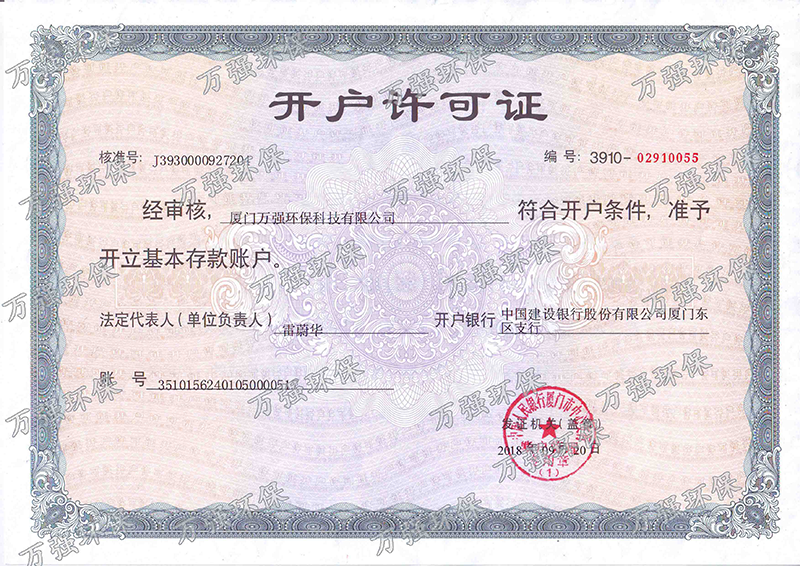 &#21338;&#40060;&#23448;&#26041;&#32593;&#39029;&#29256;&#45;&#21338;&#40060;&#40;&#20013;&#22269;&#41;