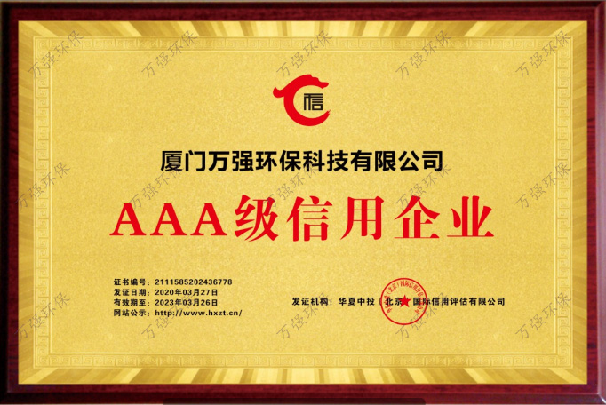 &#21338;&#40060;&#23448;&#26041;&#32593;&#39029;&#29256;&#45;&#21338;&#40060;&#40;&#20013;&#22269;&#41;